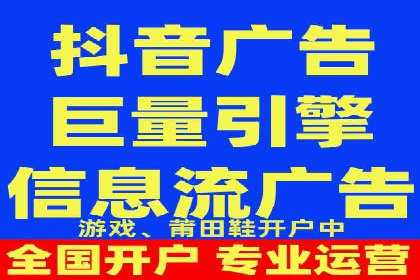 案例分享：如何通过百度竞价排名赢得市场